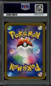 PSA 10 Arceus V thumbnail 2