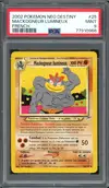 PSA 9 Mackogneur Lumineux thumbnail 1