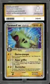 PG A Tyranocif Ex thumbnail 1