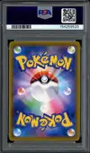 PSA 10 Espeon V thumbnail 2