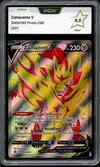 PCA 9.5 Zamazenta V - Image 1