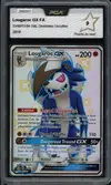 PCA 9 Lougaroc Gx Shiny - Image 1