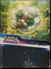 Coffret Stade Stratégies et Combats EB9 Stars Etincelantes thumbnail 3