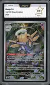 PCA 9.5 Munja thumbnail 1