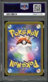 PSA 10 Oricorio Ex thumbnail 2