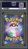 PSA 9 Mega Lucario Ex thumbnail 2
