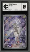 CCC 10 Reshiram de N thumbnail 1