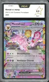 PCA 9.5 Mentali Ex Stamp thumbnail 1