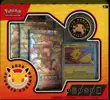 Coffret Journée Pokemon 2026 thumbnail 1