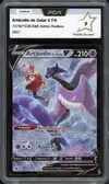 PCA 9 Artikodin de Galar V thumbnail 1