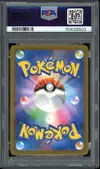 PSA 10 N's Zoroark Ex thumbnail 2