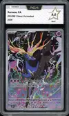PCA 9.5 Xerneas - Image 1