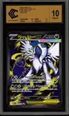 CCC 10 Méga-Absol Ex - Image 1