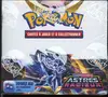 Display EB10 Astres Radieux thumbnail 1