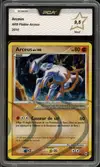 PCA 9.5 Arceus Holo thumbnail 1