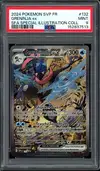 PSA 9 Amphinobi Ex thumbnail 1