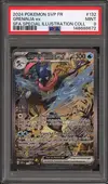 PSA 9 Amphinobi Ex thumbnail 1