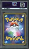 PSA 10 Charizard V thumbnail 2