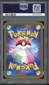 PSA 10 Lugia V thumbnail 2