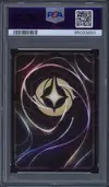 PSA 10 Simba Foil thumbnail 2