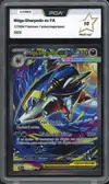 PCA 10 Méga-Sharpedo Ex - Image 1