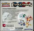 Display XY Evolutions thumbnail 2
