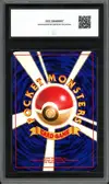 CCC 9 Cyndaquil thumbnail 2