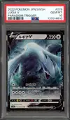PSA 10 Lugia V thumbnail 1