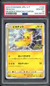 PSA 10 Pikachu thumbnail 1