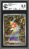 CCC 9.5 Magicarpe thumbnail 1