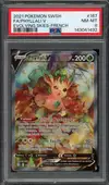 PSA 8 Phyllali V - Image 1