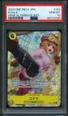 PSA 10 Koala thumbnail 1