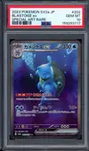 PSA 10 Blastoise Ex thumbnail 1