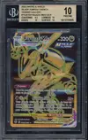 BGS 10 Rayquaza VMax Gold thumbnail 1