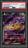 PSA 10 Raikou V thumbnail 1