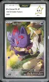 PCA 9.5 N's Zorua thumbnail 1