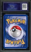 CA 5 Raikou Gold Star - Image 2