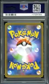 PSA 10 Zekrom thumbnail 2