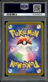 PSA 9 Wartortle thumbnail 2