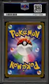PSA 10 Lugia V thumbnail 2