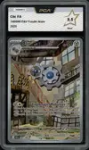 PCA 9.5 Clic thumbnail 1