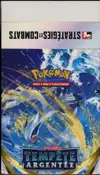 Display Bundle Kit AP EB12 Tempête Argentée thumbnail 1