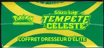 ETB SL7 Tempête Céleste - Image 6