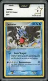 PCA 9 Leviator thumbnail 1