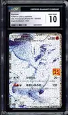 CGC 10 Reshiram thumbnail 1