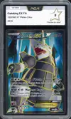 PCA 9 Galeking Ex - Image 1