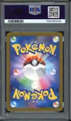 PSA 10 Mega Dragonite Ex thumbnail 2