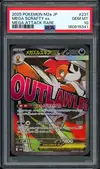 PSA 10 Mega Scrafty Ex thumbnail 1