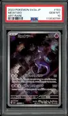 PSA 10 Mewtwo thumbnail 1