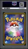 PSA 10 Sylveon Ex thumbnail 2